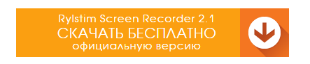 Кнопка, по которой нужно производить скачивание