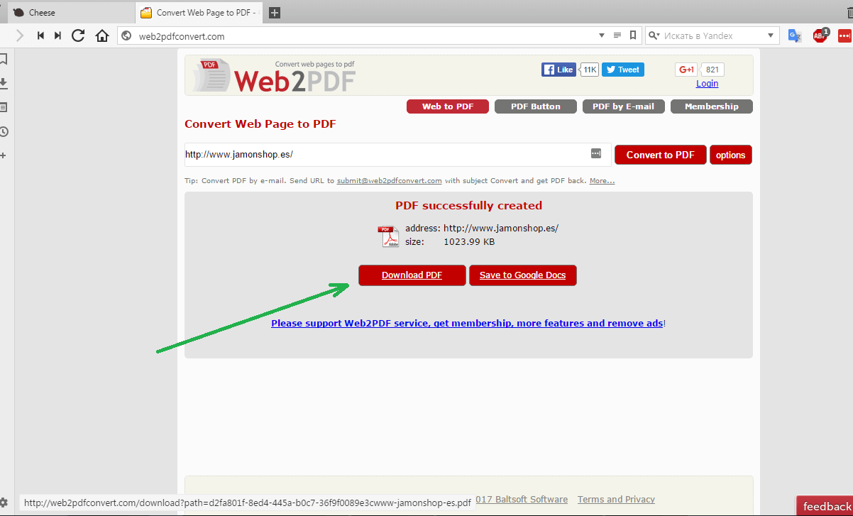 Сайт Web2PDFConvert.com