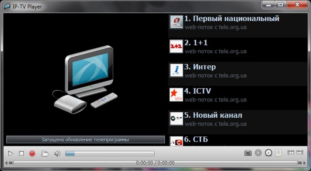 Программа IP-TV Player