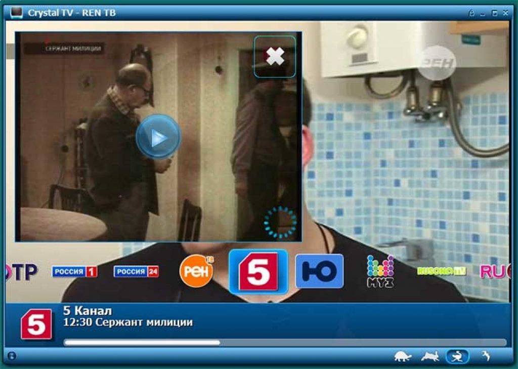 Программа Crystal TV