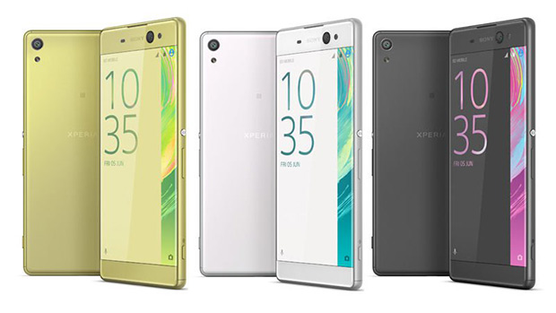 Sony Xperia XA Ultra