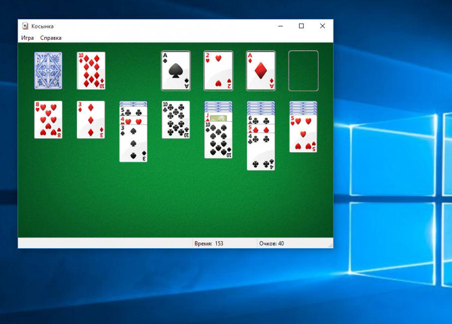 игра казино для windows 7