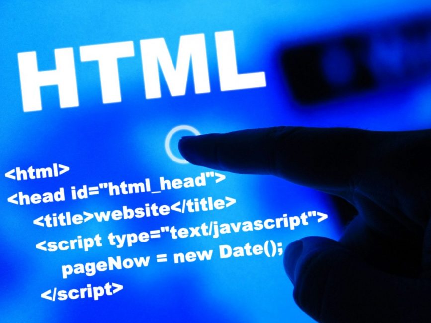 Что такое HTML
