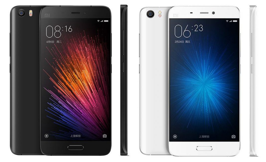 Xiaomi Mi5S