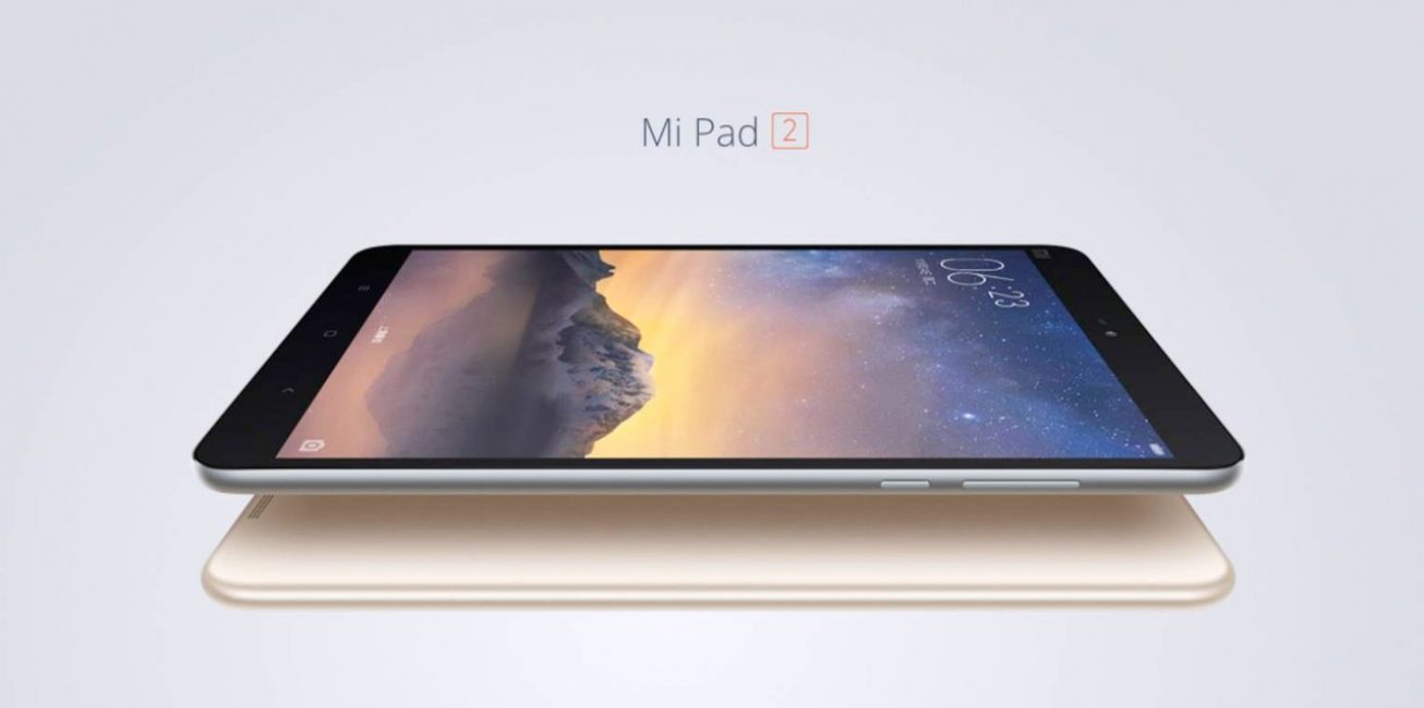 Внешний вид планшета Xiaomi MiPad 2