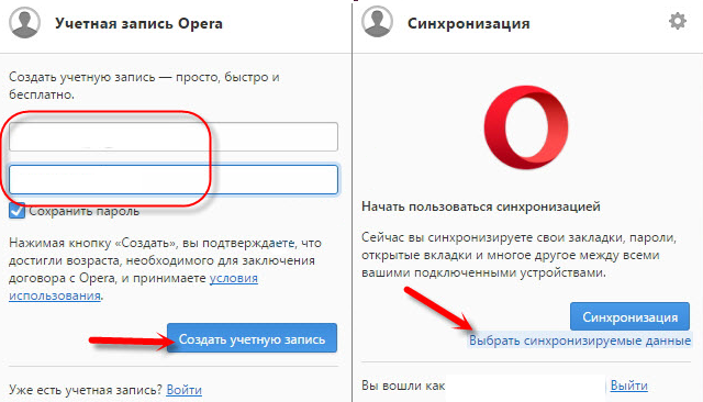 Как запретить использовать учетную запись для интерактивного входа linux