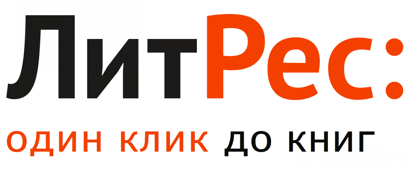 Читай лучшие книги онлайн