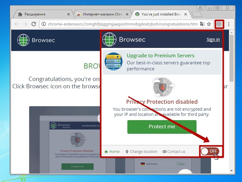Включение browsec vpn