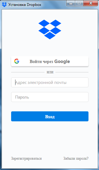Окно для входа
