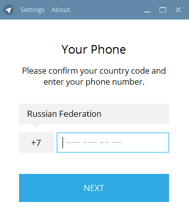 Регистрация