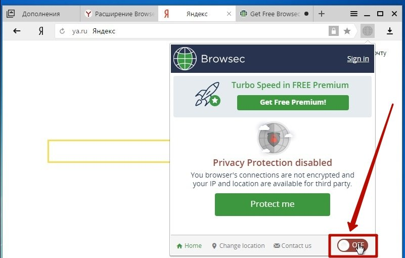 Включение browsec vpn