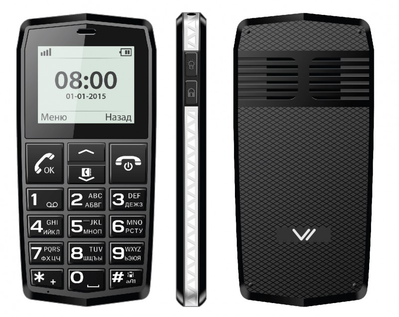 Vertex C301