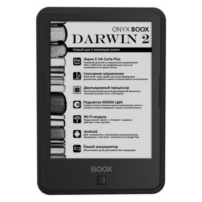 ONYX BOOX Darwin 2