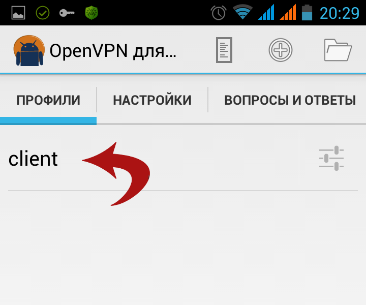 Добавление новой сети