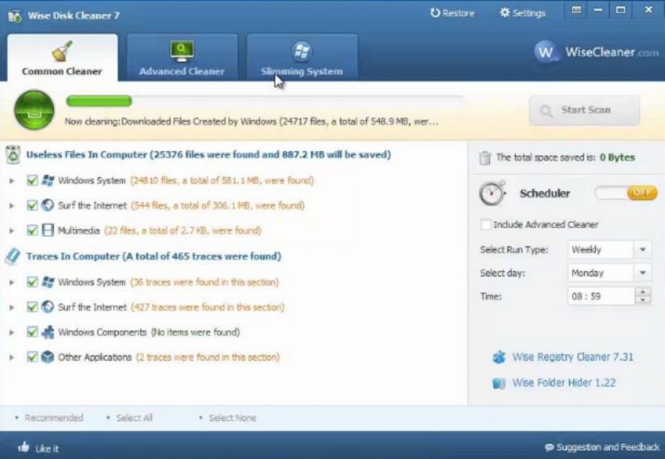 Рабочее окно программы Wise Disk Cleaner