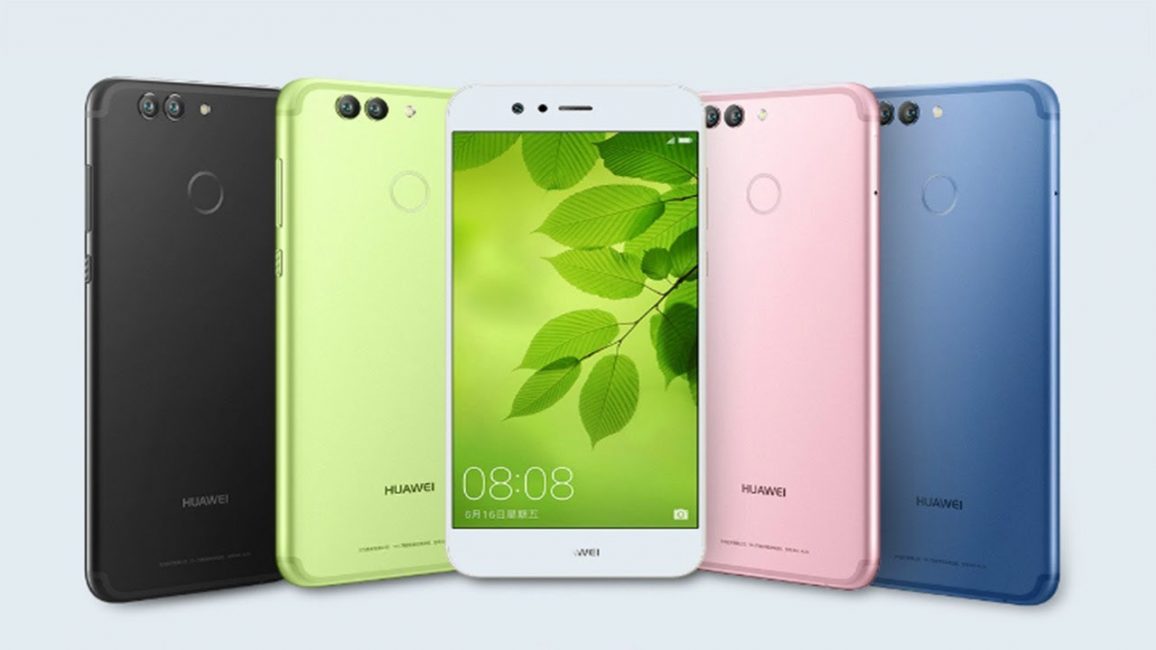 Huawei Nova 2