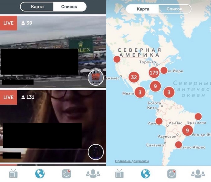 Вторая вкладка приложения Periscope