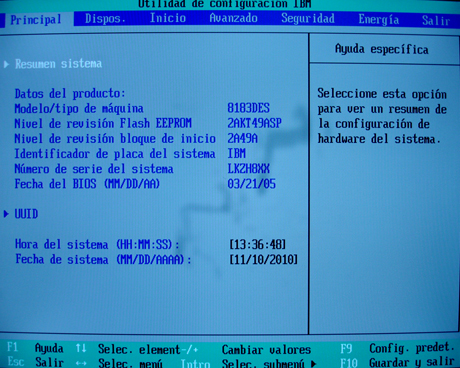 Внешний вид IBM BIOS
