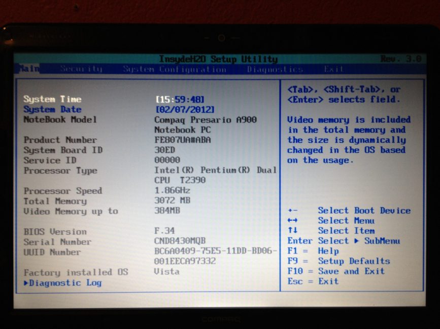 Внешний вид COMPAQ BIOS