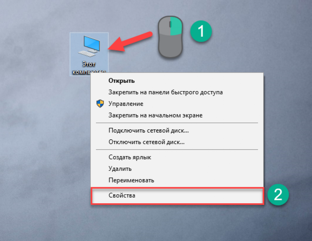 Чем отличается код продукта от ключа продукта виндовс