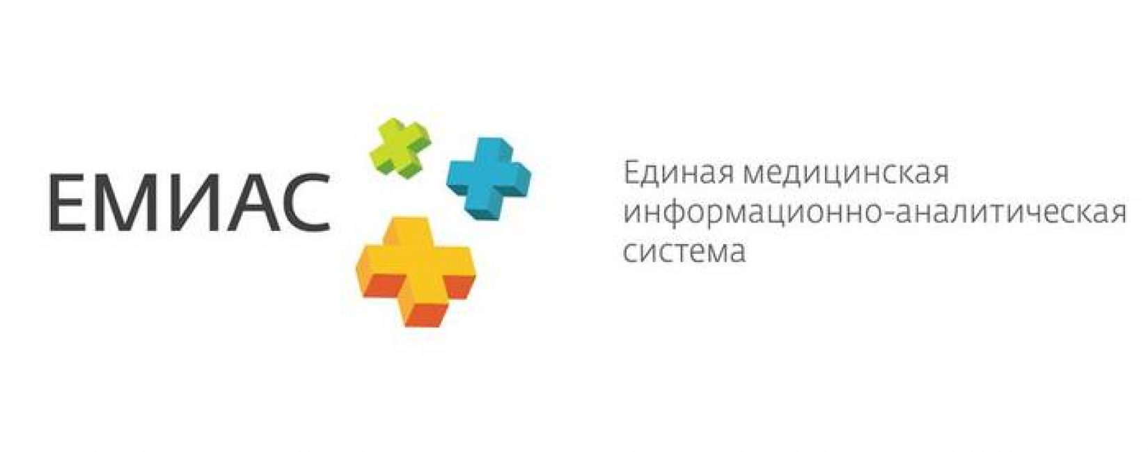 Что это такое?