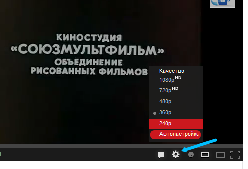 Флеш-проигрывать Adobe