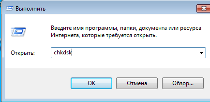 На компьютере не отображается флешка: 16 причин и способы устранения ошибок