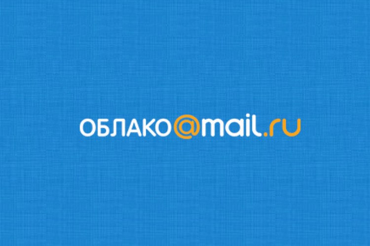 Облако mail.ru