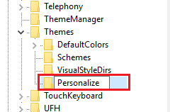 Переименование нового раздела в Personalize