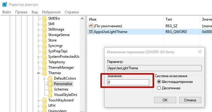 Задание значения и имени параметру