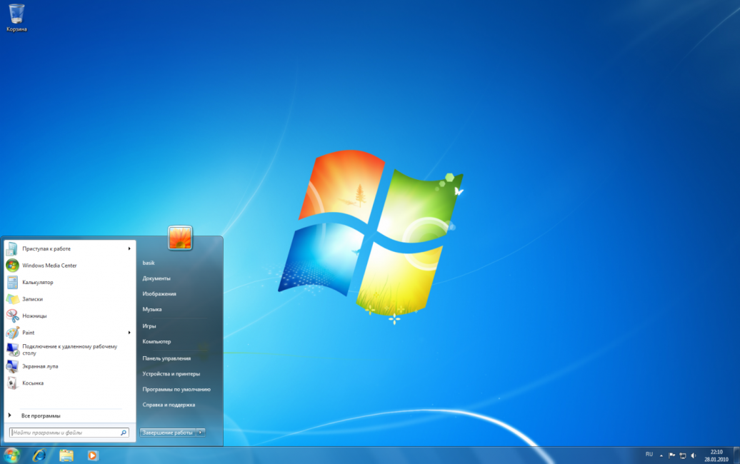 Есть возможность произвести откат Windows