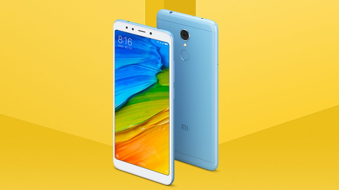 Стильный Redmi 5
