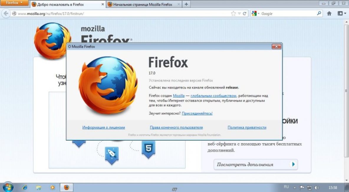 Браузер Mozilla