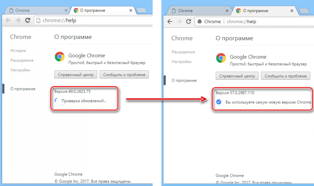 Обновление браузера Google Chrome