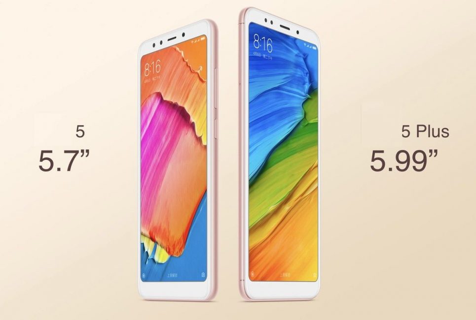 Дизайн Redmi 5 и Redmi 5 Plus