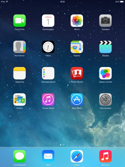 Меню iPad Air