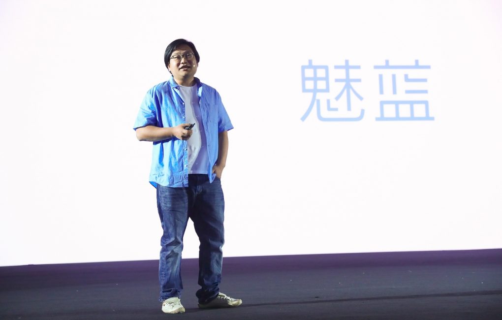 Гендиректор мобильного подразделения Meizu Ли Нань