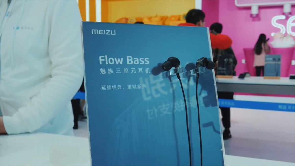 Flow Bass