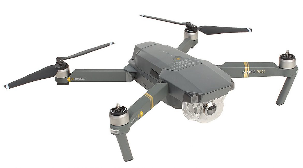 Квадрокоптер DJI Mavic Pro