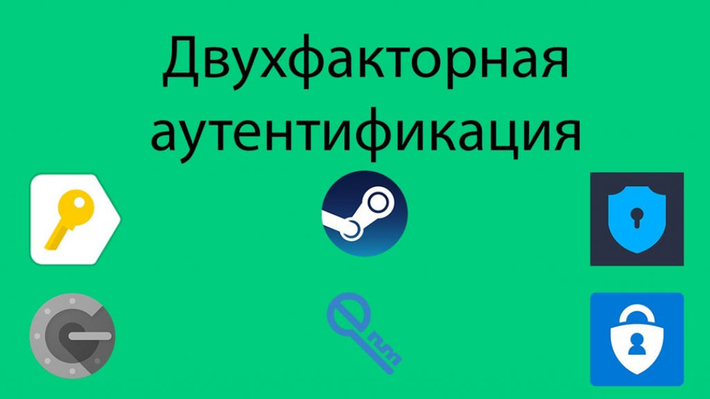 Превью