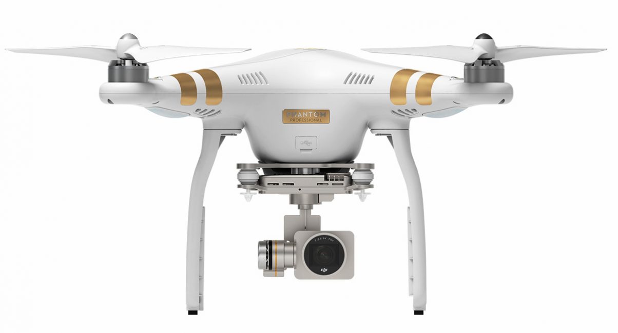 Квадрокоптер DJI Phantom 3 Professional