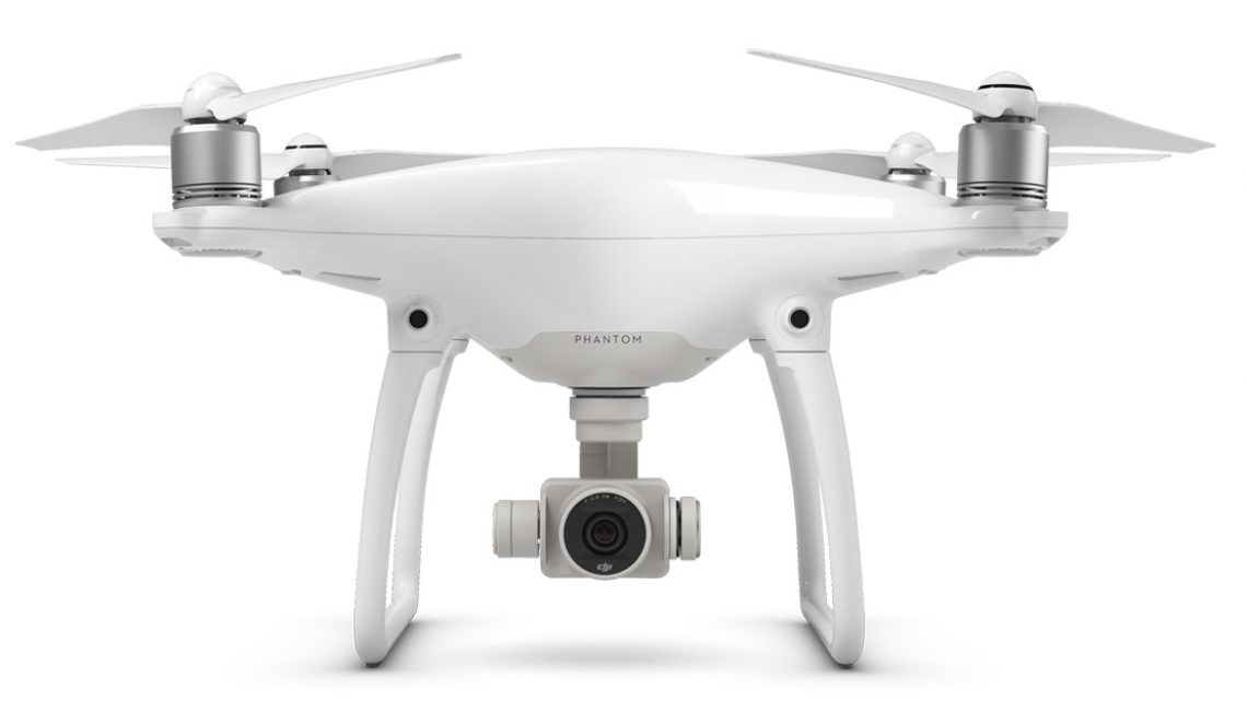 Квадрокоптер DJI Phantom 4