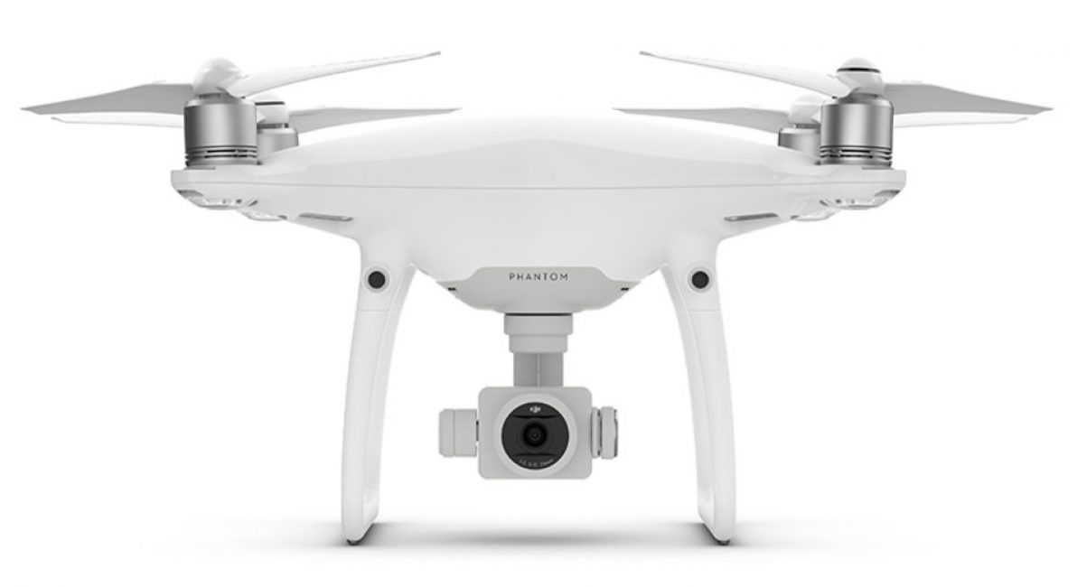 Квадрокоптер DJI Phantom 4 Pro+