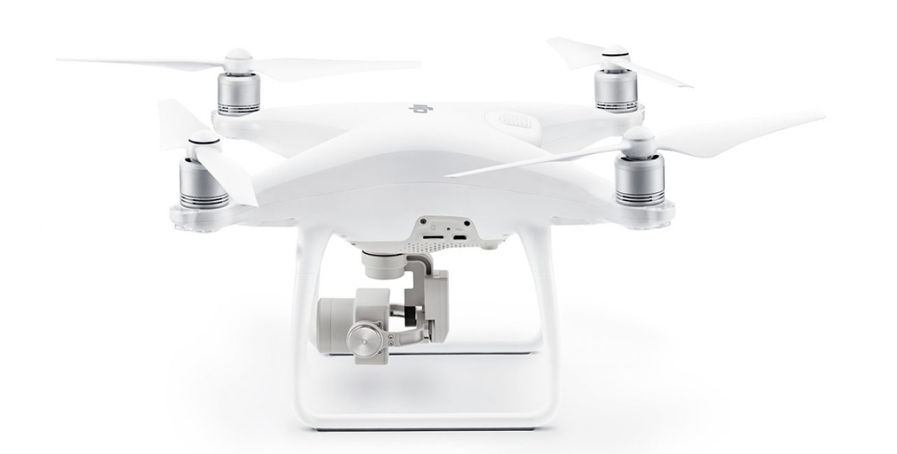 Квадрокоптер DJI Phantom 4 Advanced