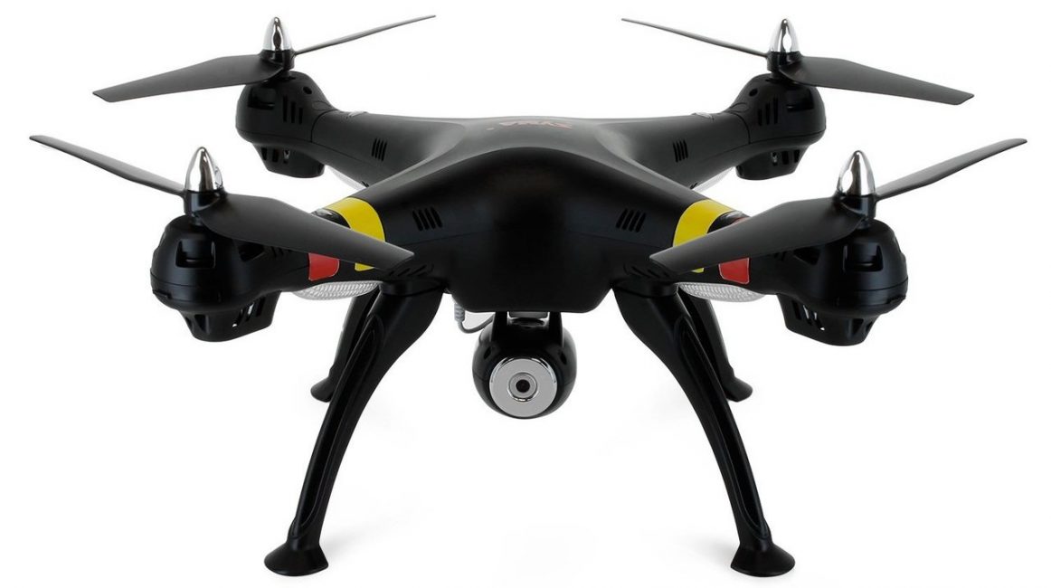 Квадрокоптер Syma X8SC