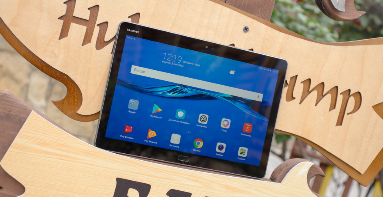 Внешний вид Huawei MediaPad M3 Lite 10
