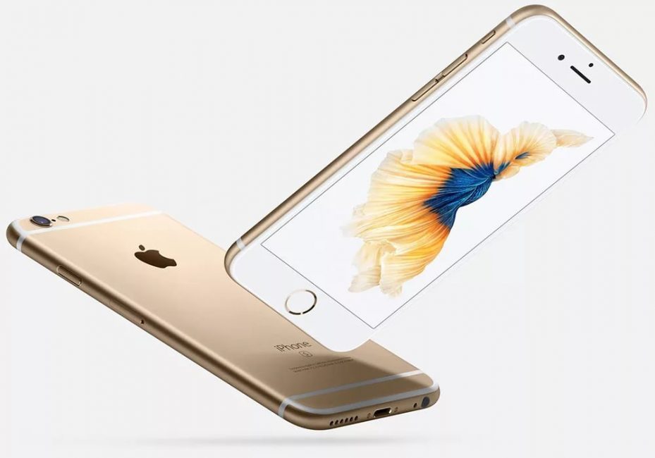 Смартфон Appel решит все ваши проблемы