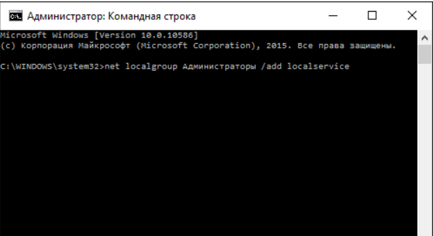 системные ошибки windows