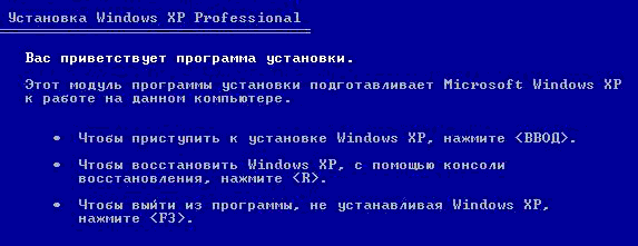 Администратор x windows system32 cmd exe что делать дальше