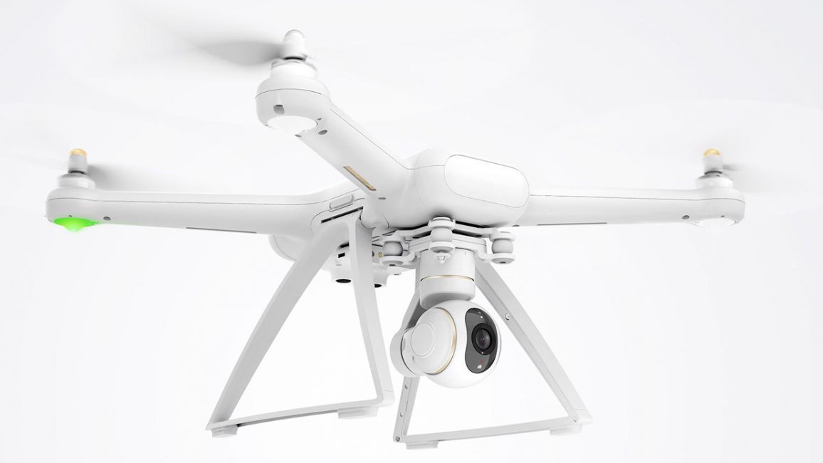 Квадрокоптер Xiaomi Mi Drone White